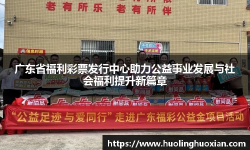 乐鱼电竞app下载