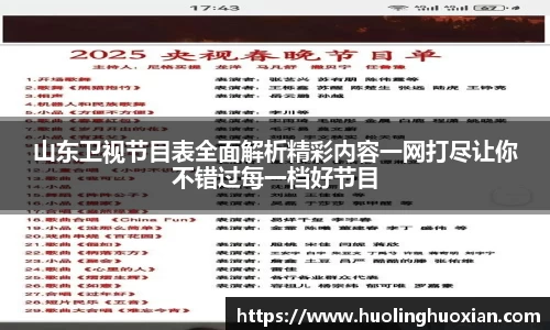 乐鱼电竞
