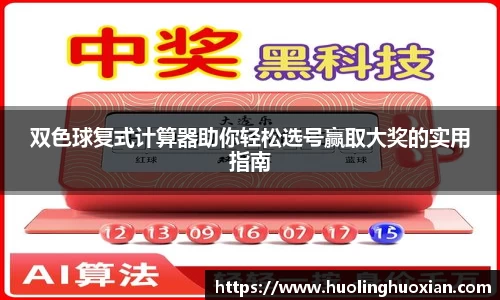 乐鱼电竞app下载