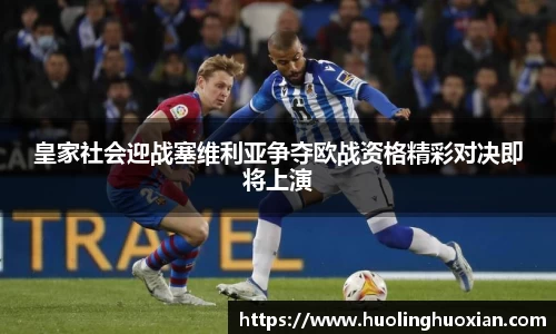 乐鱼电竞