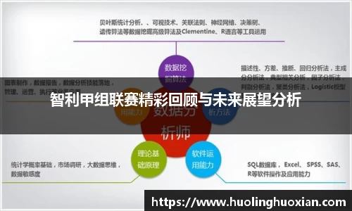 乐鱼电竞官网