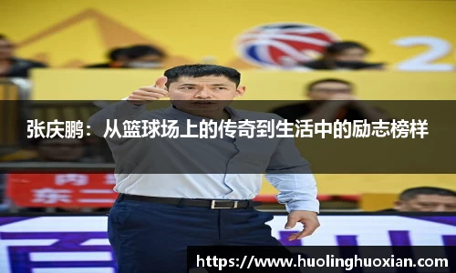 乐鱼电竞app下载